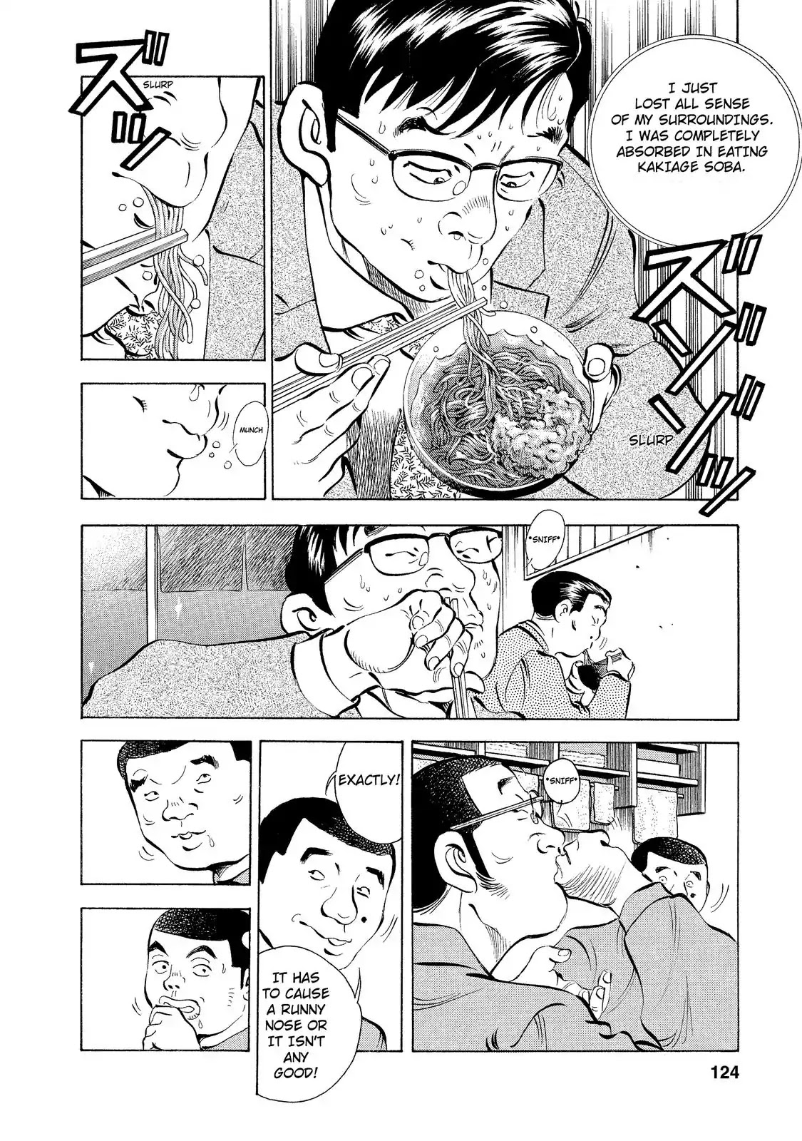 Gokudou Meshi Chapter 5 page 4 - Chapter 5: The Ultimate "Soba" (2)