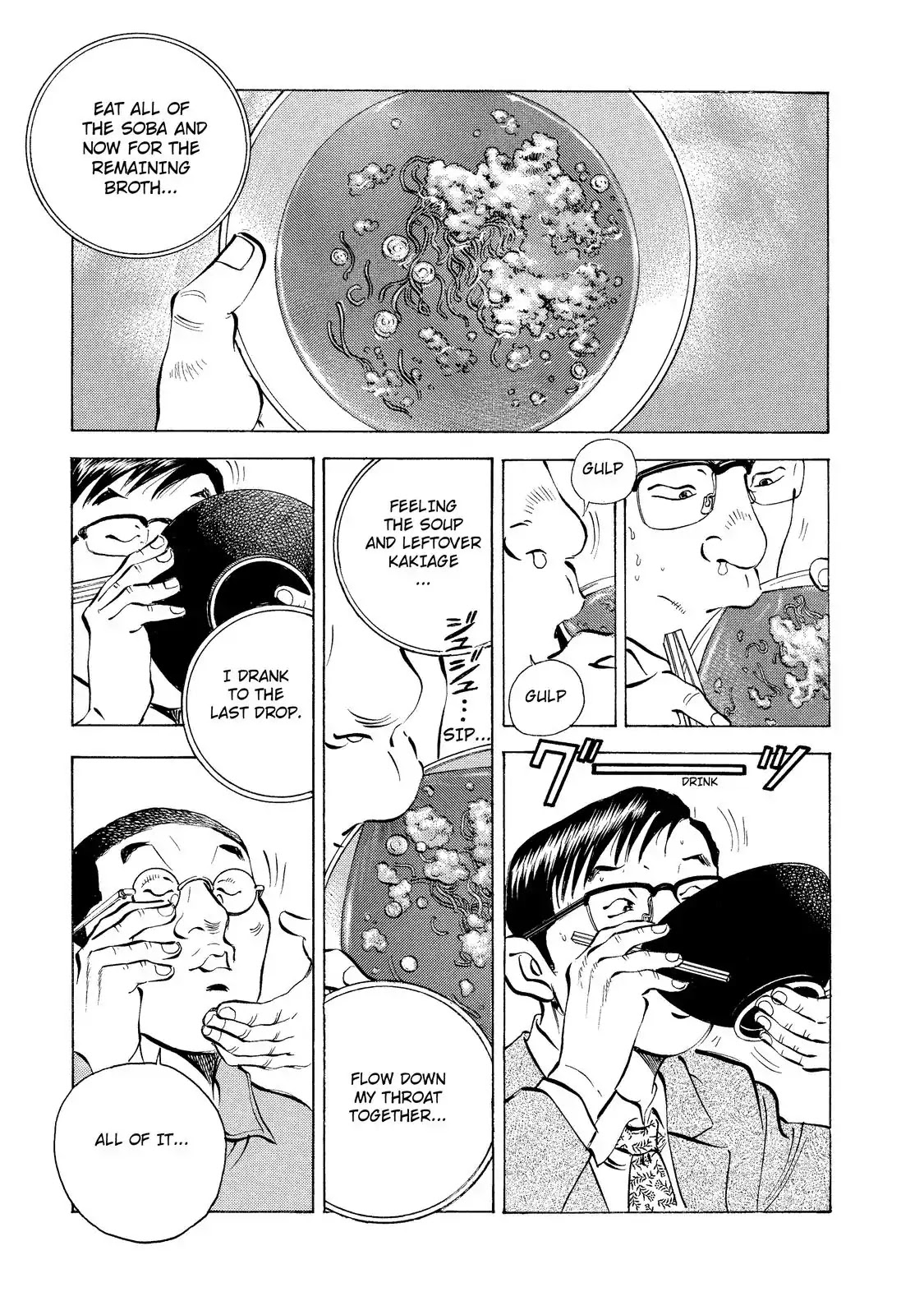Gokudou Meshi Chapter 5 page 5 - Chapter 5: The Ultimate "Soba" (2)