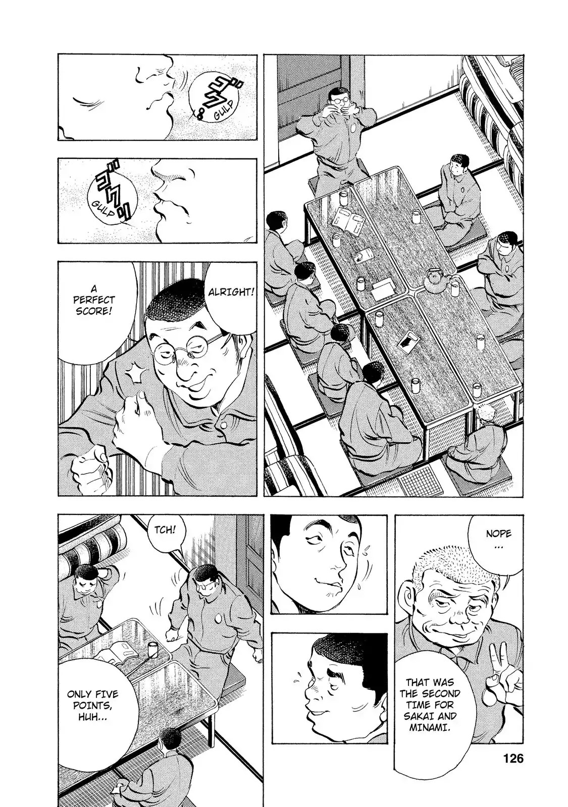 Gokudou Meshi Chapter 5 page 6 - Chapter 5: The Ultimate "Soba" (2)