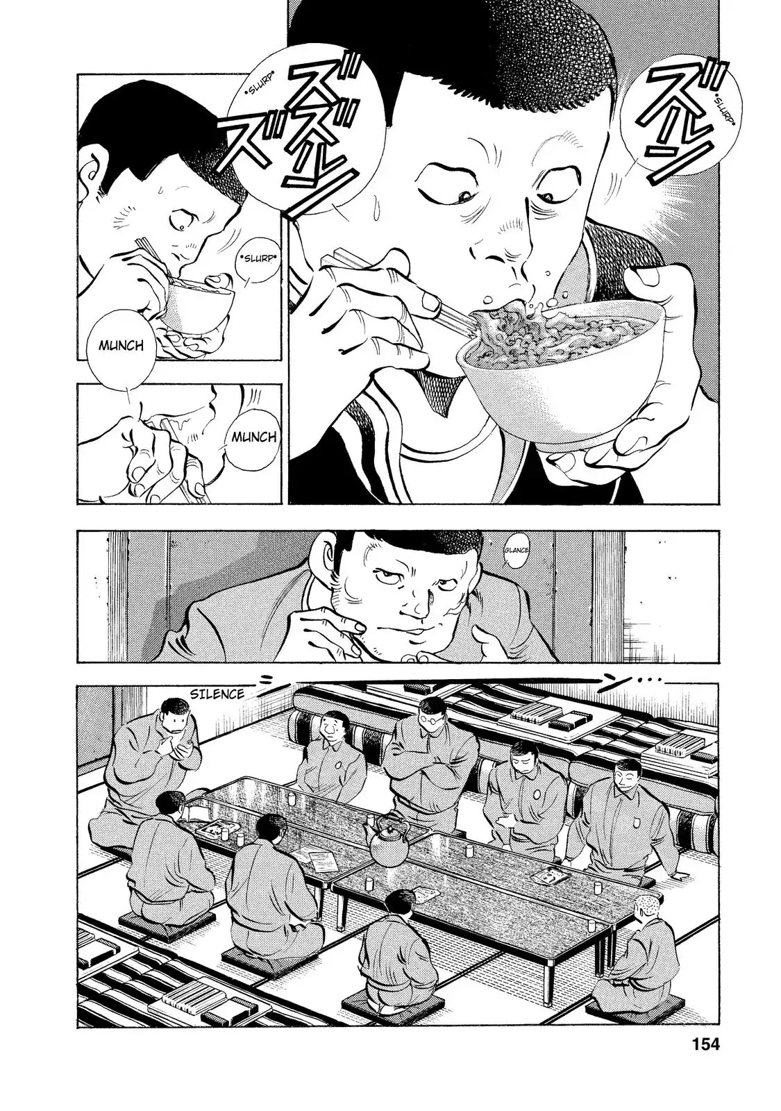 Gokudou Meshi Chapter 6 page 12 - Chapter 6: Tear-Inducing "Gyoza"