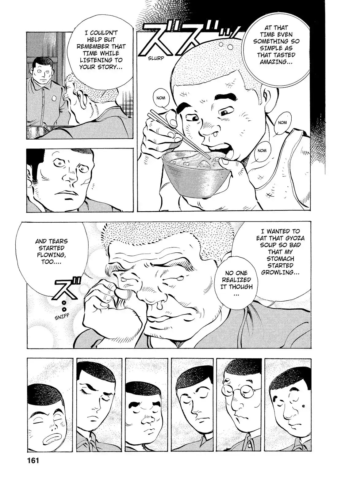Gokudou Meshi Chapter 6 page 19 - Chapter 6: Tear-Inducing "Gyoza"