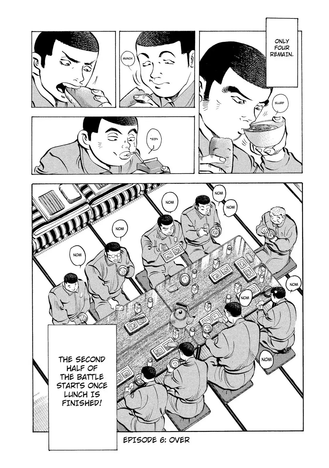 Gokudou Meshi Chapter 6 page 24 - Chapter 6: Tear-Inducing "Gyoza"