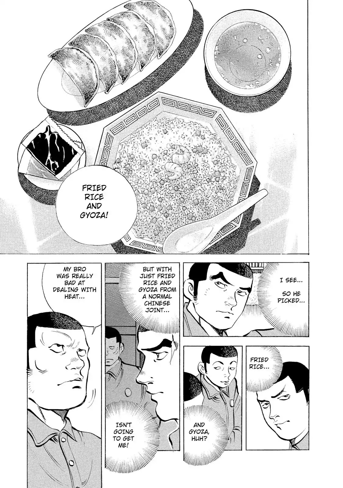 Gokudou Meshi Chapter 6 page 3 - Chapter 6: Tear-Inducing "Gyoza"