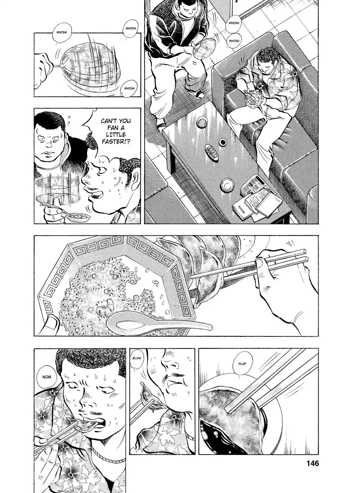 Gokudou Meshi Chapter 6 page 4 - Chapter 6: Tear-Inducing "Gyoza"