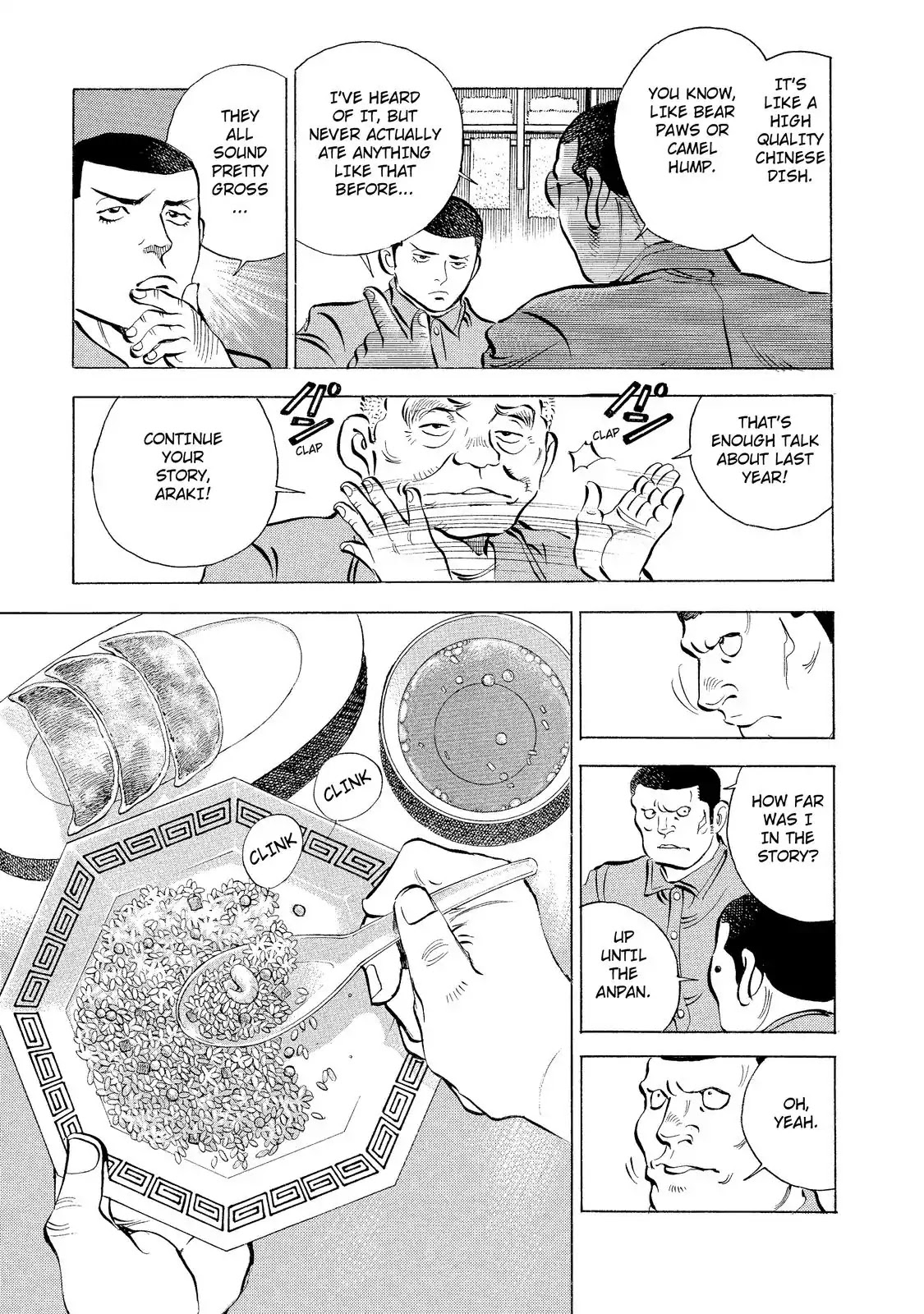 Gokudou Meshi Chapter 6 page 7 - Chapter 6: Tear-Inducing "Gyoza"