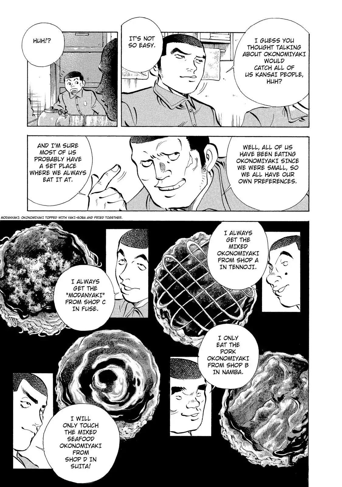 Gokudou Meshi Chapter 7 page 11 - Chapter 7: Perfect Score "Okonomiyaki