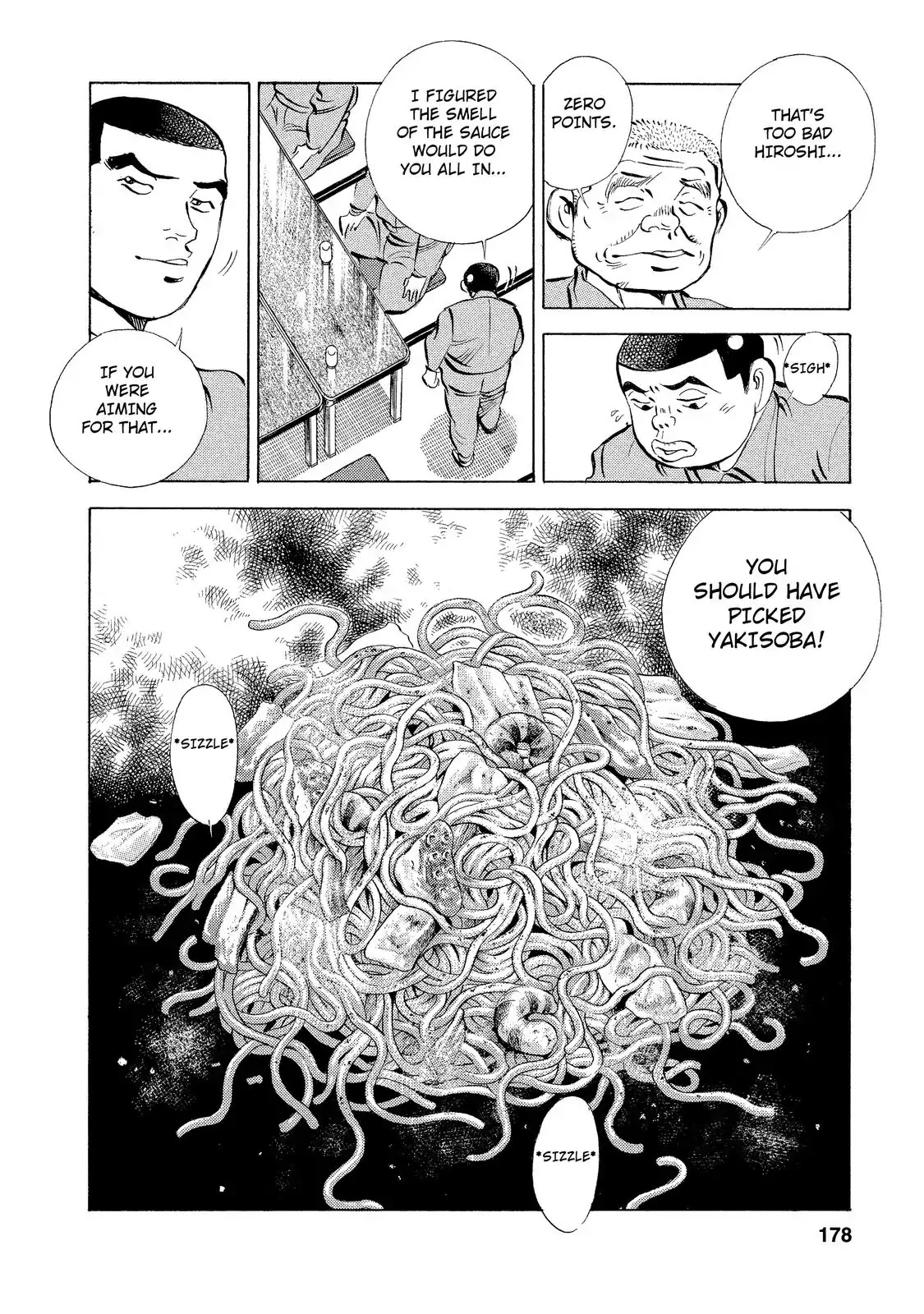 Gokudou Meshi Chapter 7 page 12 - Chapter 7: Perfect Score "Okonomiyaki