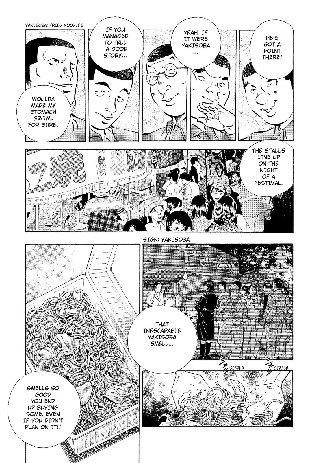 Gokudou Meshi Chapter 7 page 13 - Chapter 7: Perfect Score "Okonomiyaki
