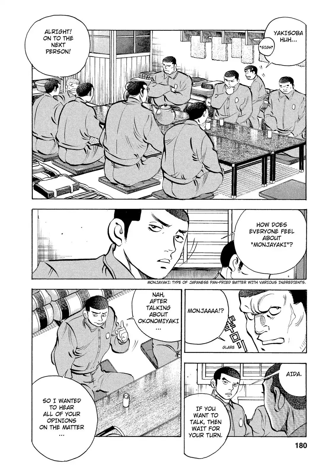 Gokudou Meshi Chapter 7 page 14 - Chapter 7: Perfect Score "Okonomiyaki