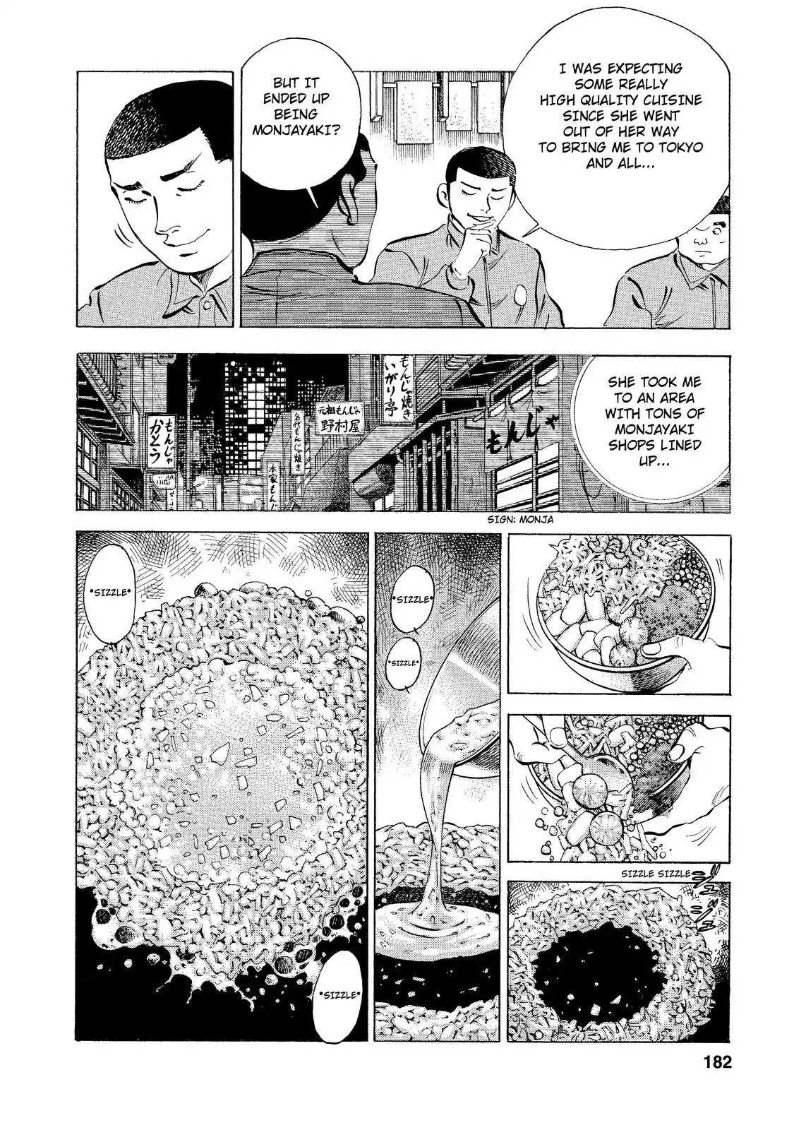 Gokudou Meshi Chapter 7 page 16 - Chapter 7: Perfect Score "Okonomiyaki