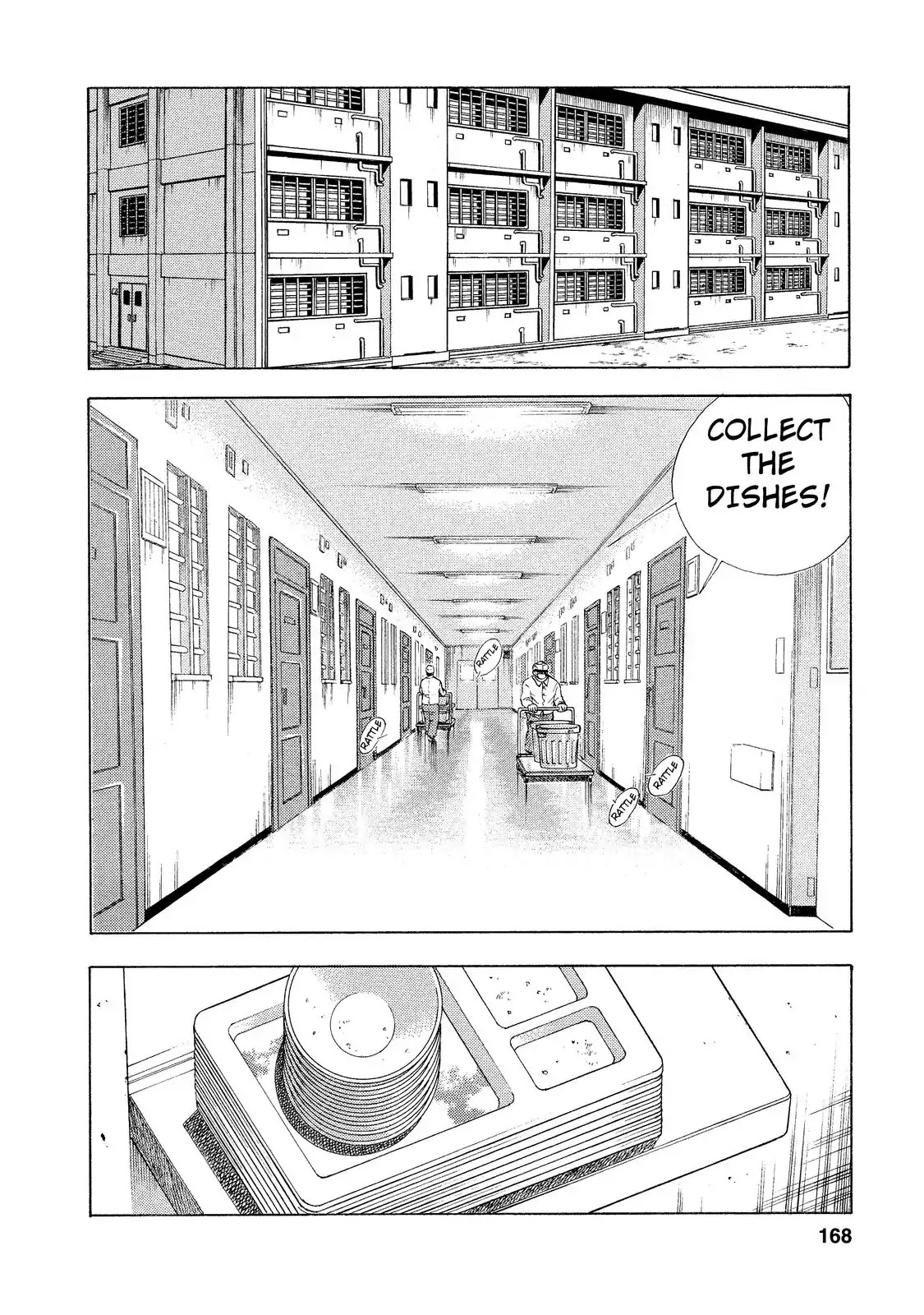 Gokudou Meshi Chapter 7 page 2 - Chapter 7: Perfect Score "Okonomiyaki
