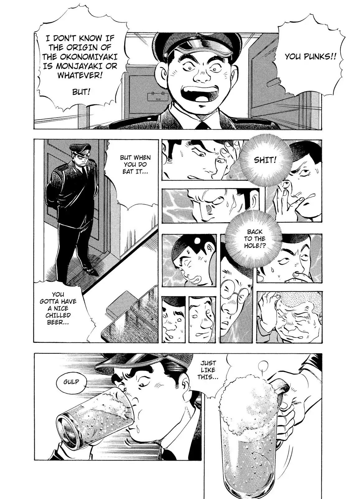 Gokudou Meshi Chapter 7 page 22 - Chapter 7: Perfect Score "Okonomiyaki