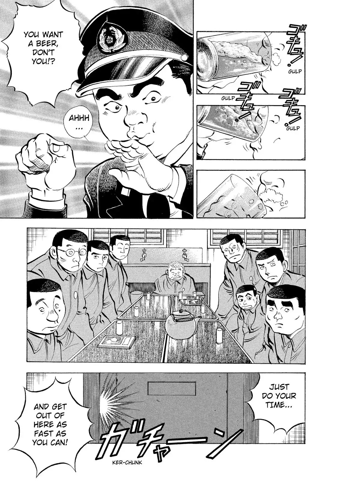 Gokudou Meshi Chapter 7 page 23 - Chapter 7: Perfect Score "Okonomiyaki
