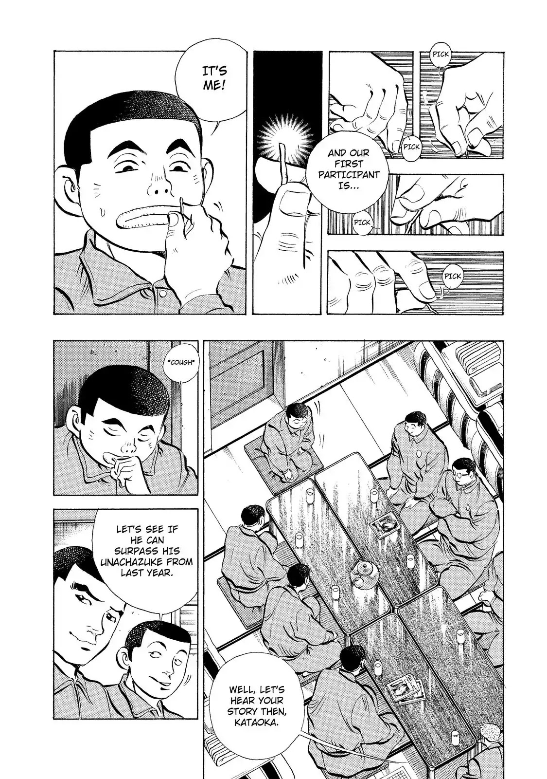Gokudou Meshi Chapter 7 page 6 - Chapter 7: Perfect Score "Okonomiyaki