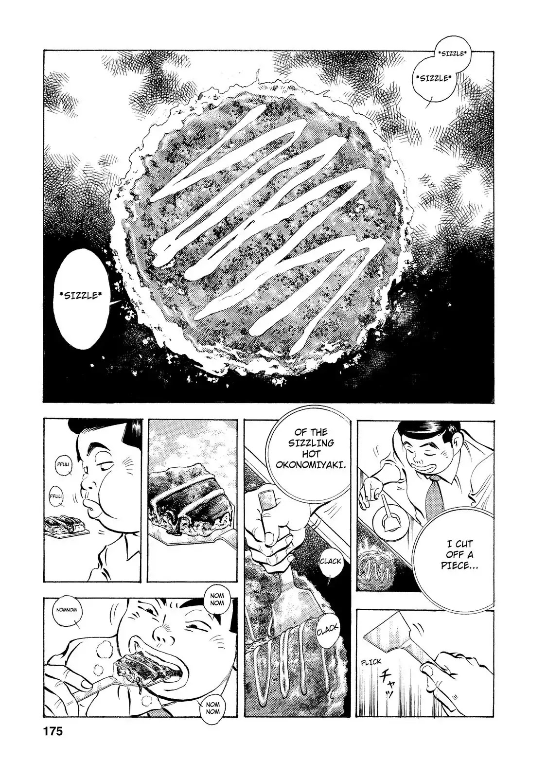 Gokudou Meshi Chapter 7 page 9 - Chapter 7: Perfect Score "Okonomiyaki
