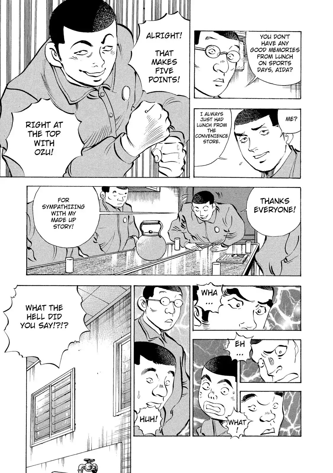 Gokudou Meshi Chapter 8 page 22 - Chapter 8: The Best "Juubako" You Can Make