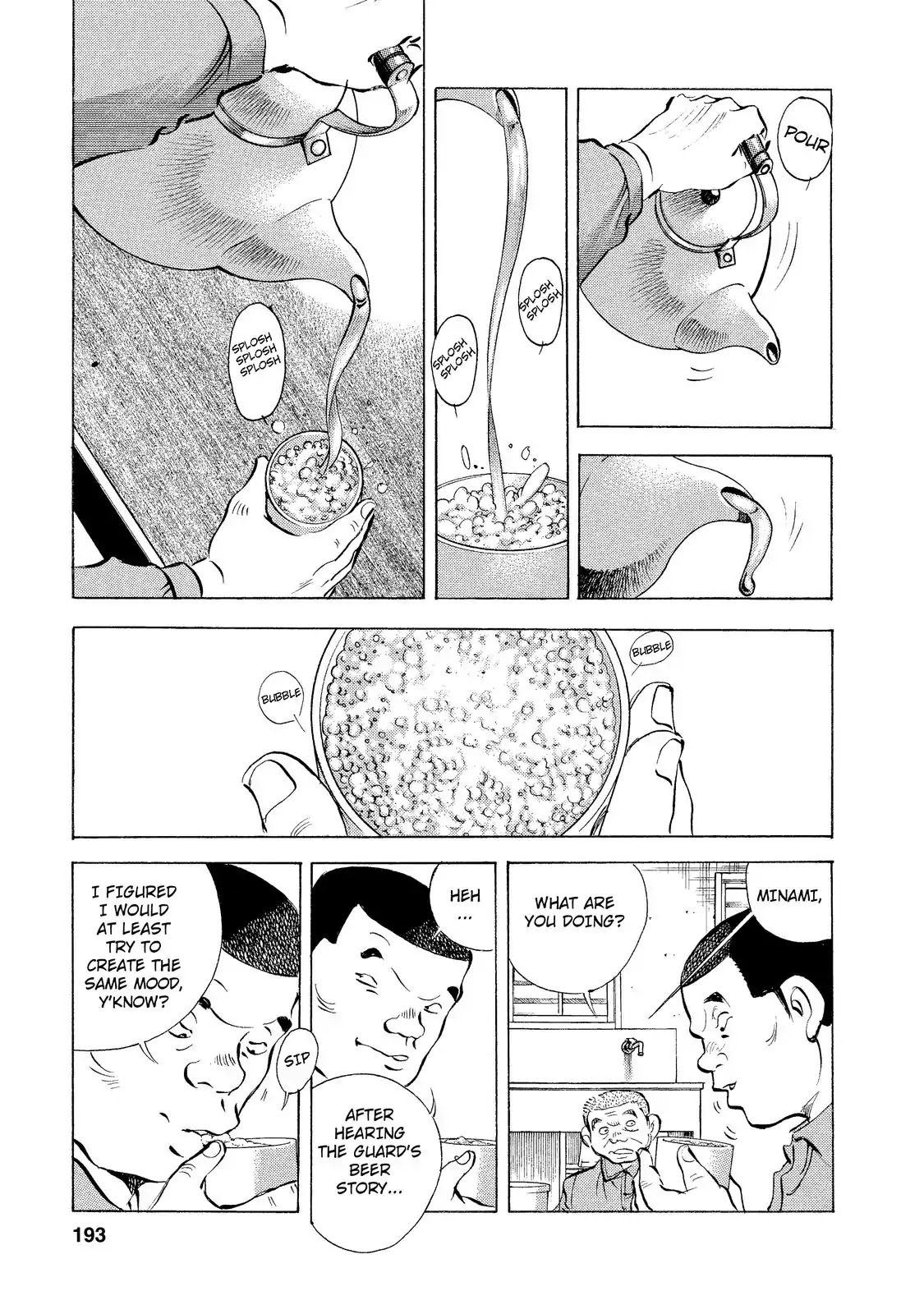 Gokudou Meshi Chapter 8 page 3 - Chapter 8: The Best "Juubako" You Can Make