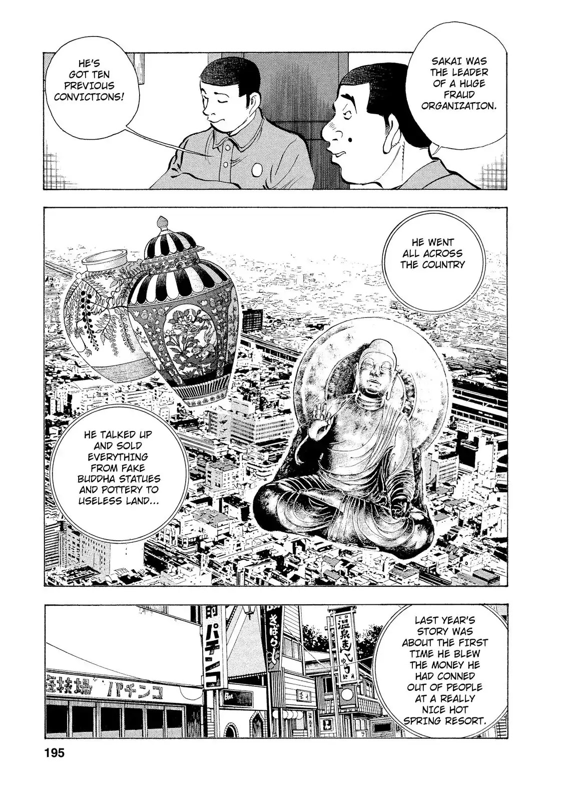 Gokudou Meshi Chapter 8 page 5 - Chapter 8: The Best "Juubako" You Can Make