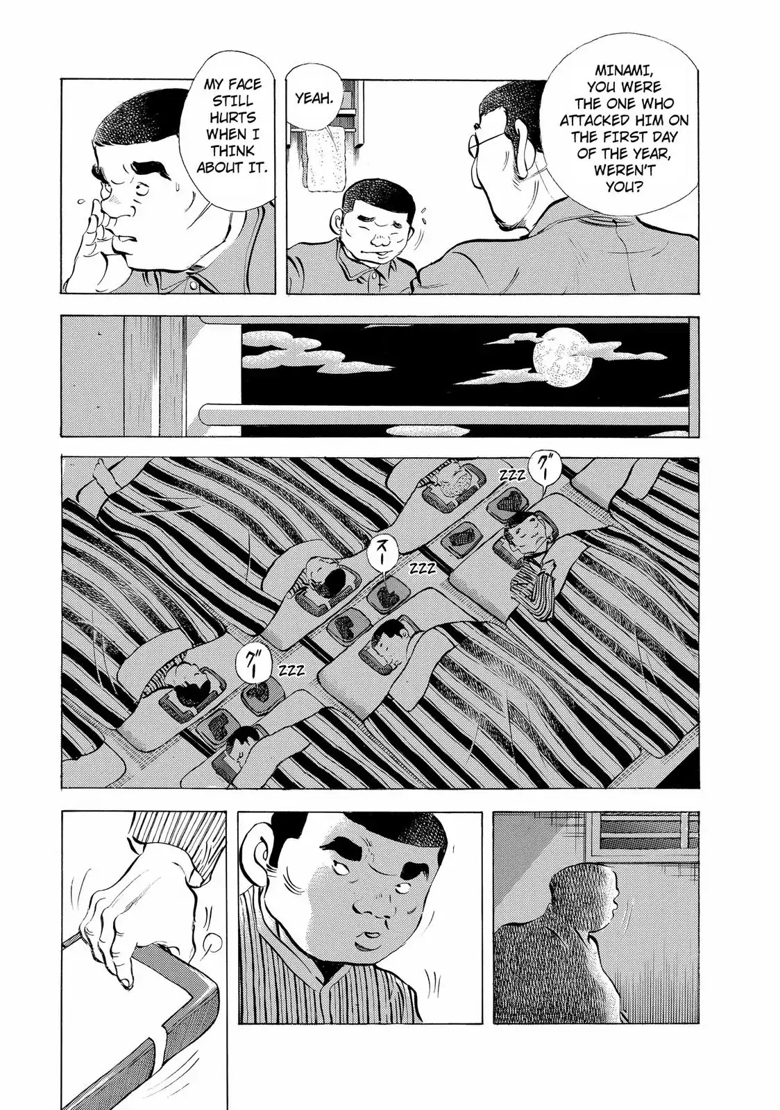 Gokudou Meshi Chapter 9 page 10 - Chapter 9: Risking Life for Botamochi (1)