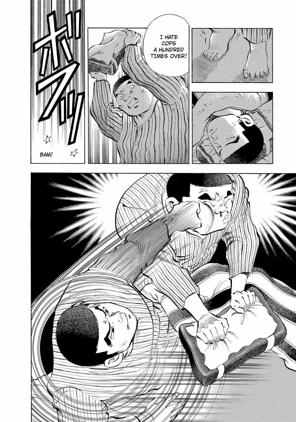 Gokudou Meshi Chapter 9 page 11 - Chapter 9: Risking Life for Botamochi (1)