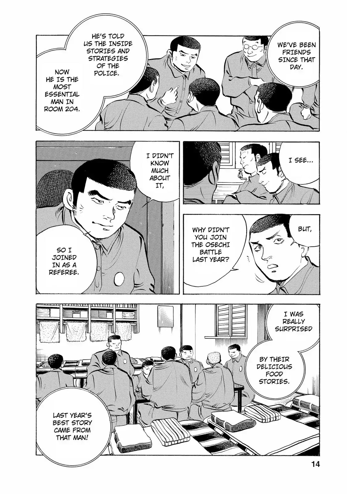 Gokudou Meshi Chapter 9 page 13 - Chapter 9: Risking Life for Botamochi (1)