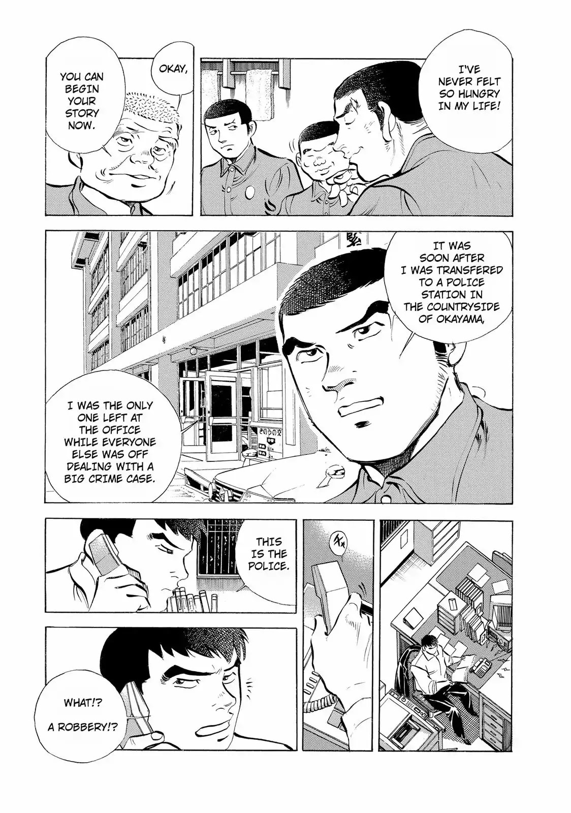 Gokudou Meshi Chapter 9 page 14 - Chapter 9: Risking Life for Botamochi (1)