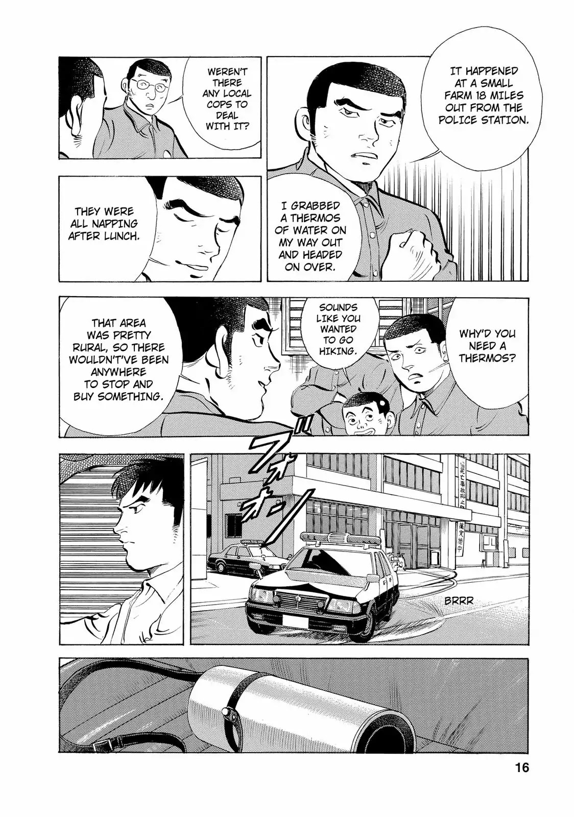 Gokudou Meshi Chapter 9 page 15 - Chapter 9: Risking Life for Botamochi (1)