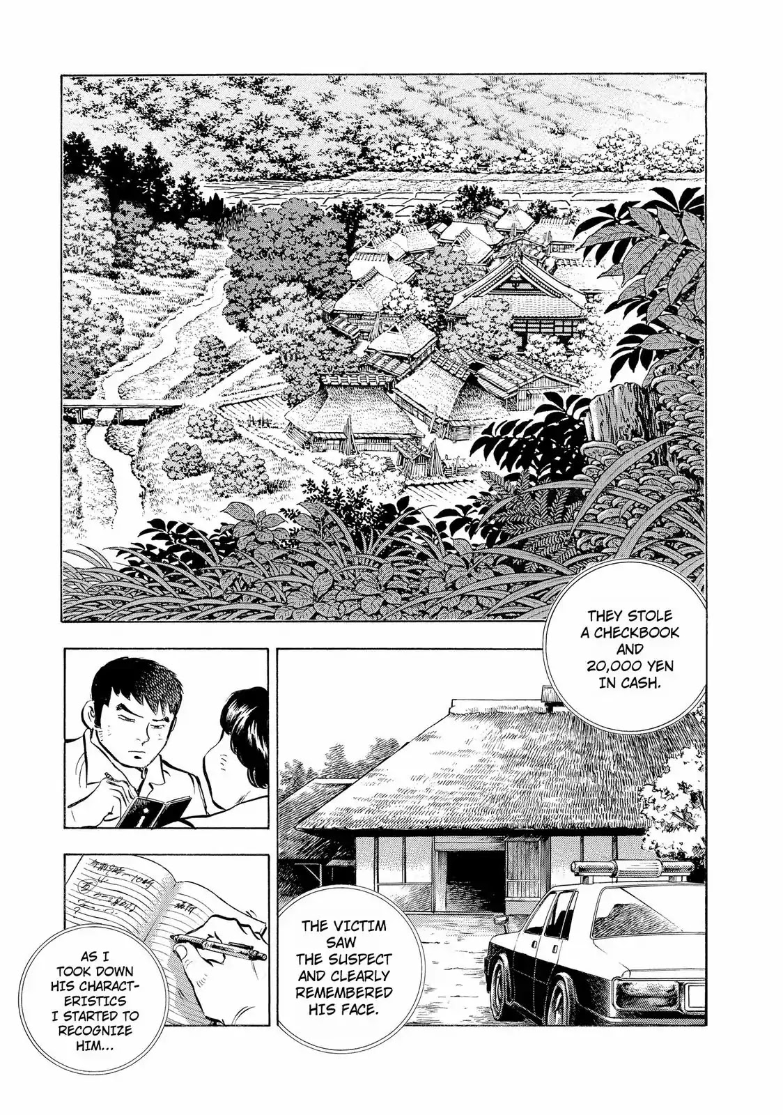 Gokudou Meshi Chapter 9 page 16 - Chapter 9: Risking Life for Botamochi (1)