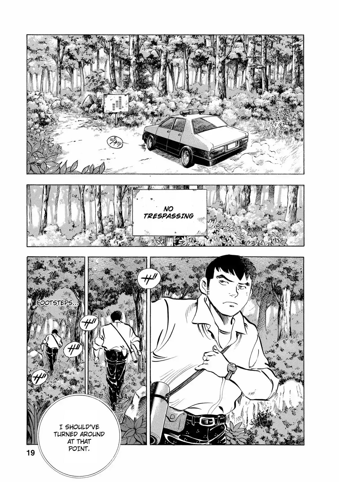 Gokudou Meshi Chapter 9 page 18 - Chapter 9: Risking Life for Botamochi (1)