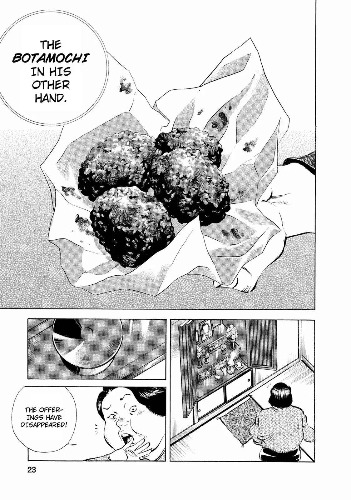 Gokudou Meshi Chapter 9 page 22 - Chapter 9: Risking Life for Botamochi (1)