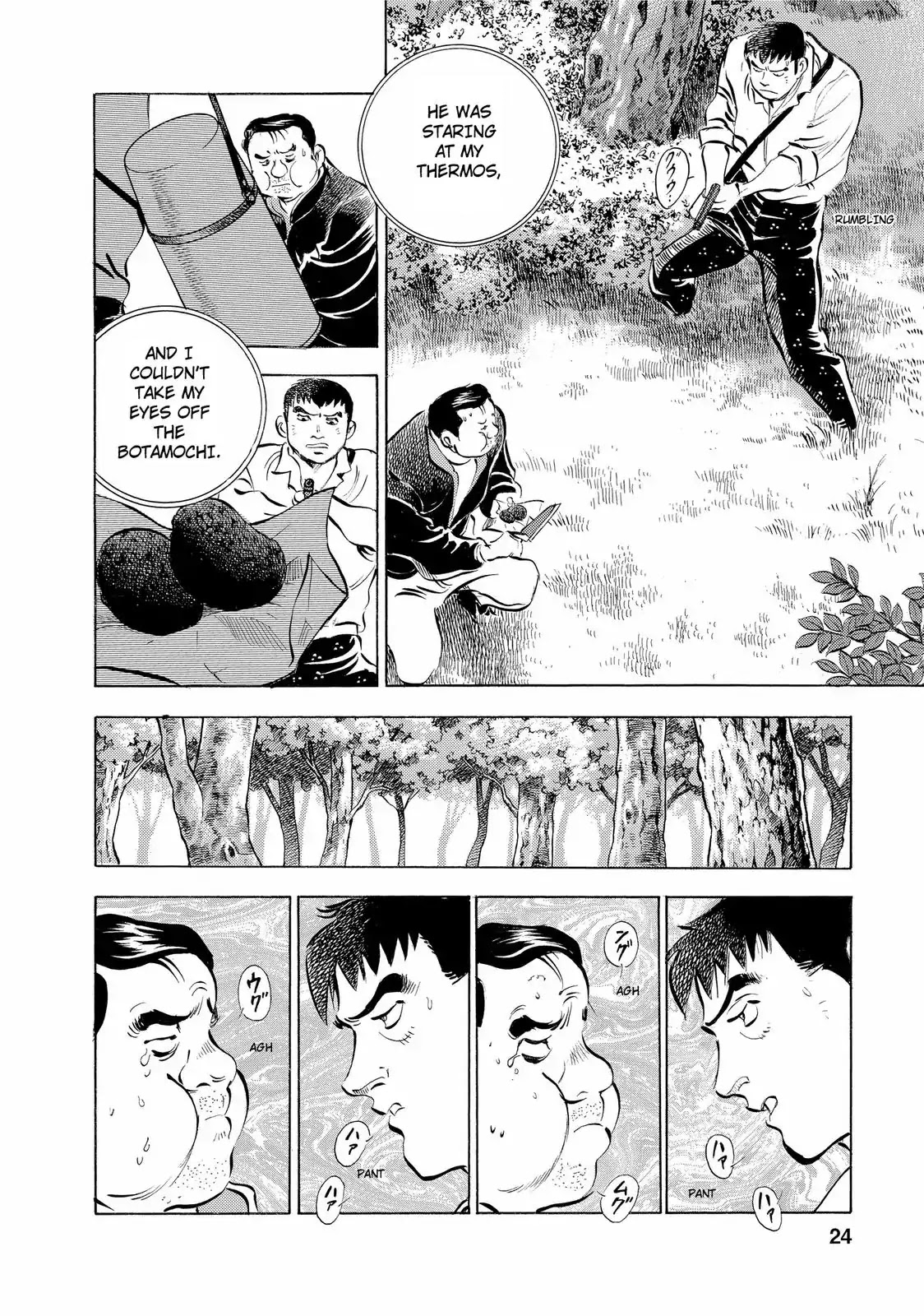 Gokudou Meshi Chapter 9 page 23 - Chapter 9: Risking Life for Botamochi (1)