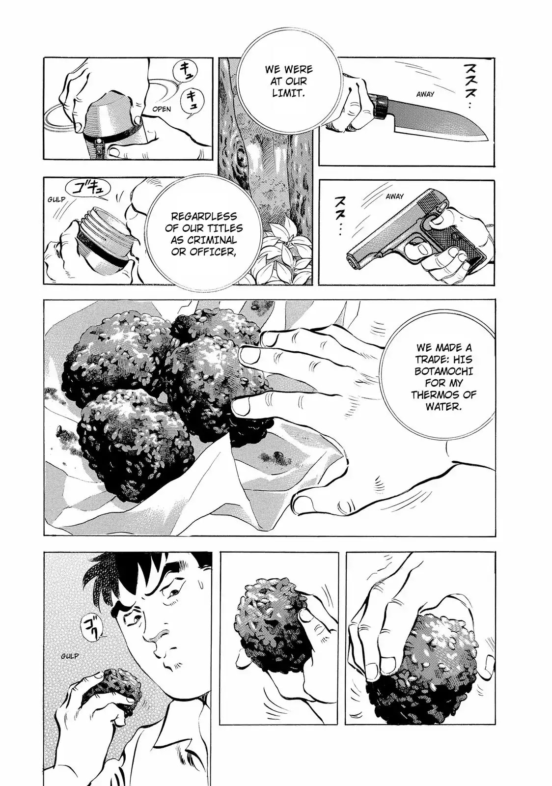 Gokudou Meshi Chapter 9 page 24 - Chapter 9: Risking Life for Botamochi (1)