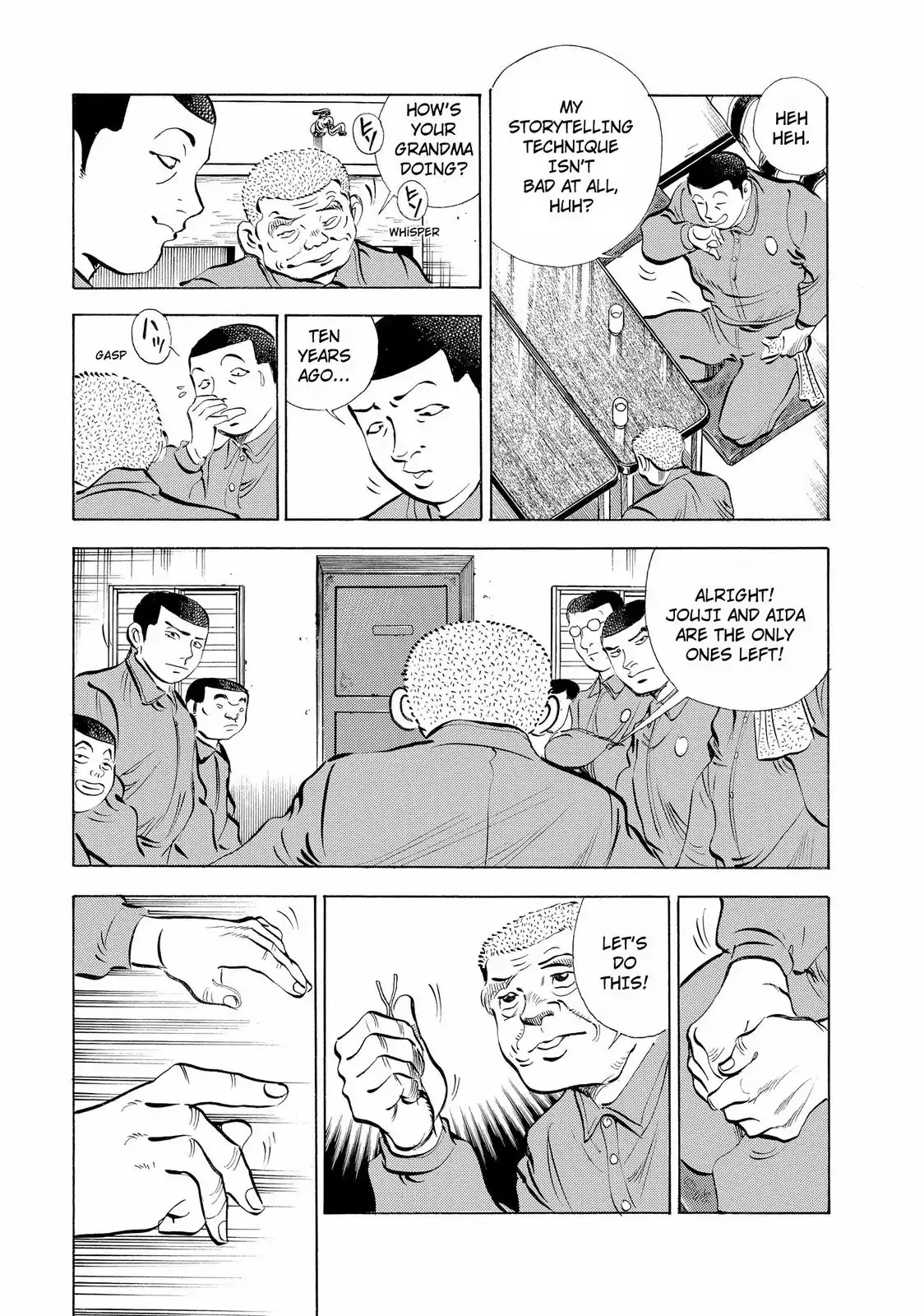 Gokudou Meshi Chapter 9 page 6 - Chapter 9: Risking Life for Botamochi (1)