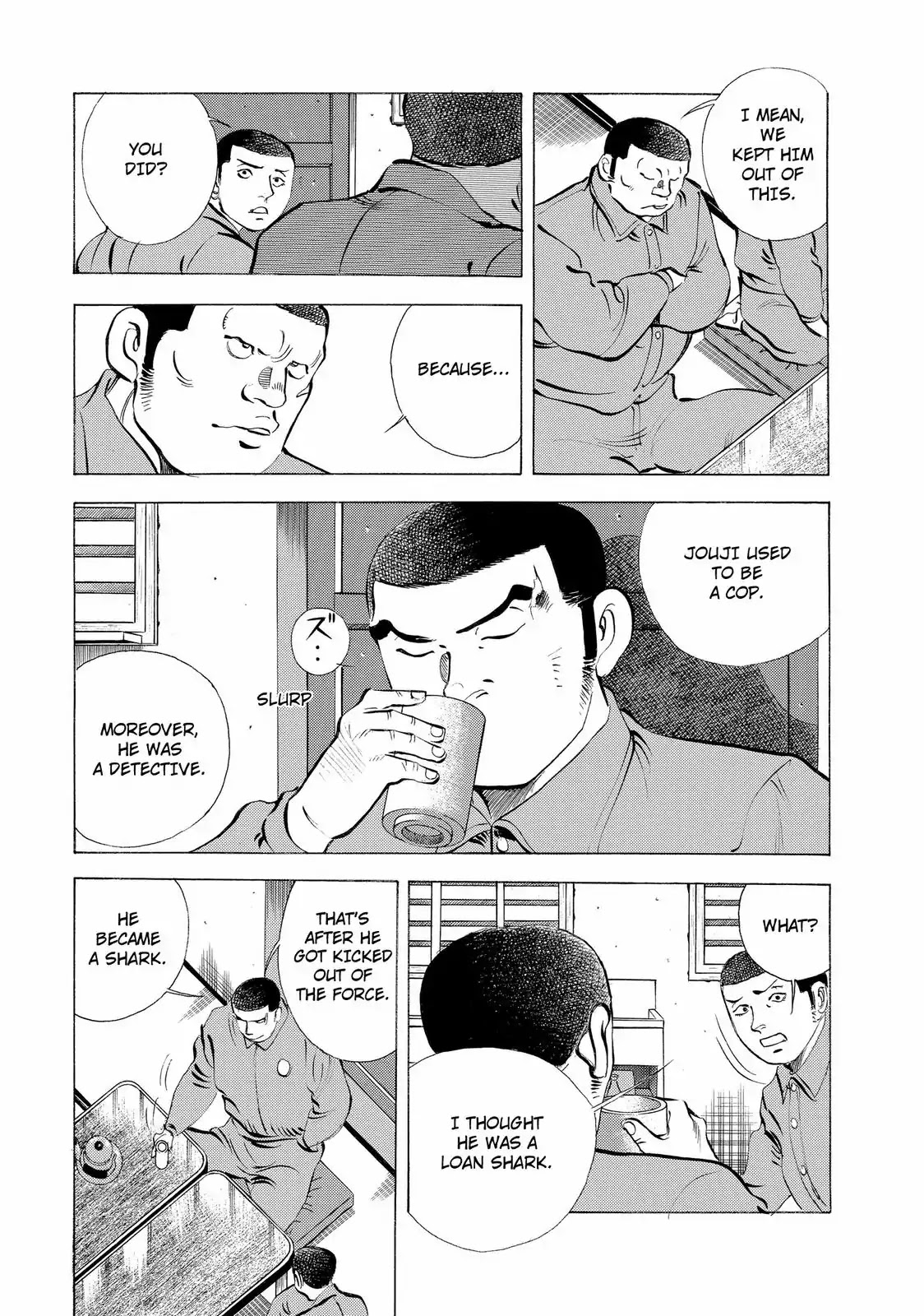 Gokudou Meshi Chapter 9 page 8 - Chapter 9: Risking Life for Botamochi (1)