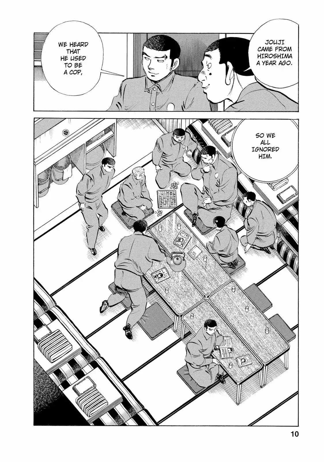 Gokudou Meshi Chapter 9 page 9 - Chapter 9: Risking Life for Botamochi (1)