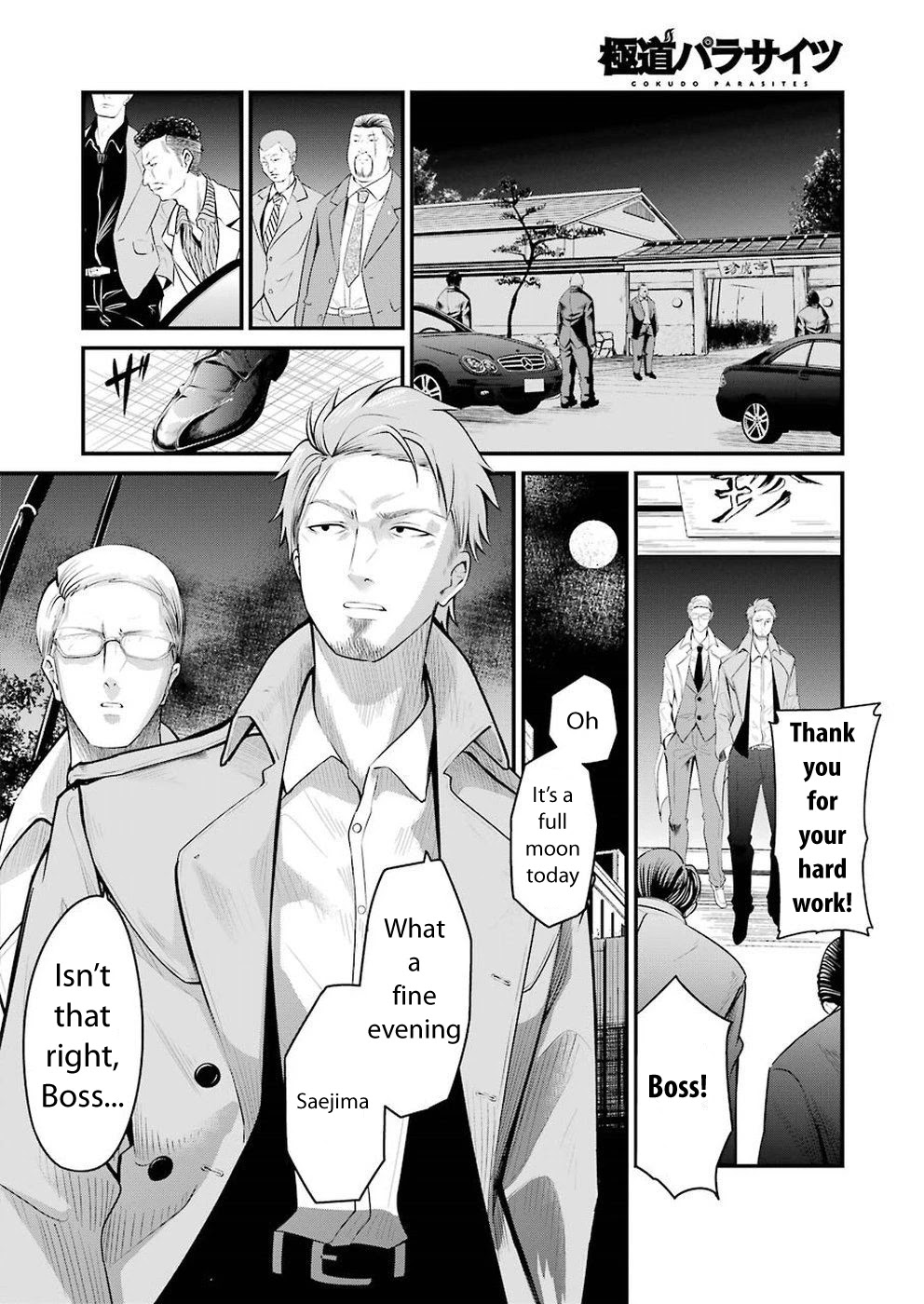 Gokudou Parasites Chapter 1 page 10 - Chapter 1: He Became Smaller!