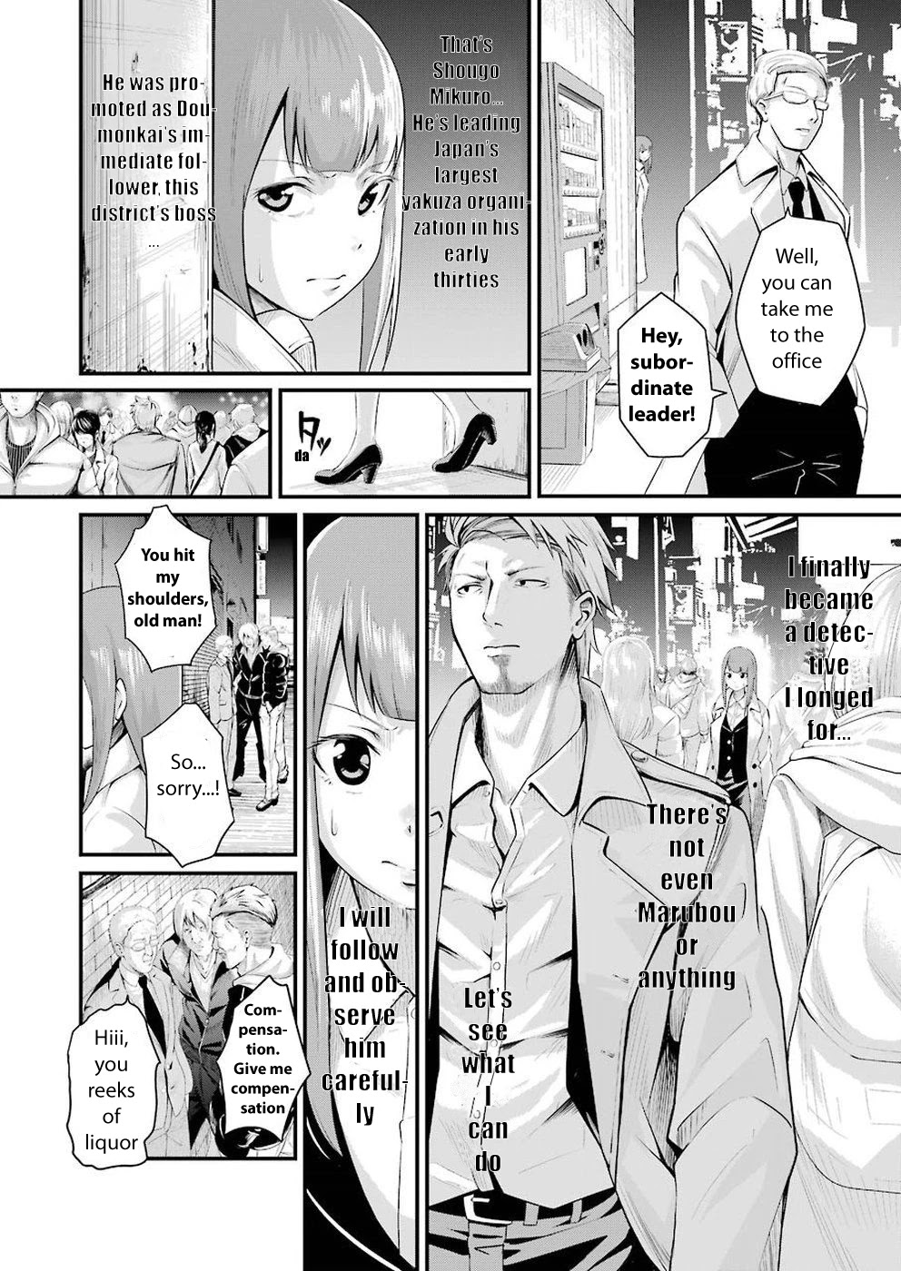 Gokudou Parasites Chapter 1 page 12 - Chapter 1: He Became Smaller!