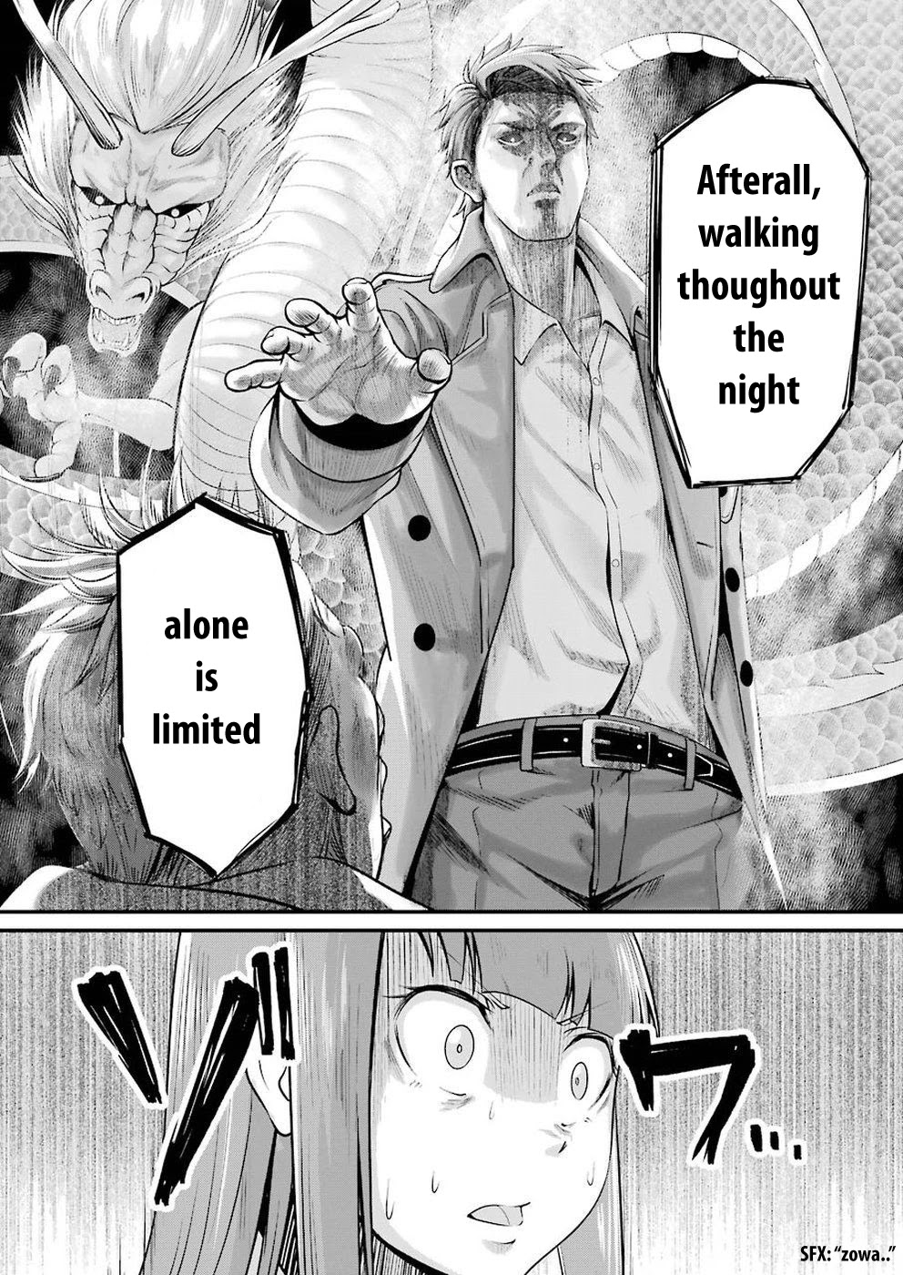 Gokudou Parasites Chapter 1 page 15 - Chapter 1: He Became Smaller!