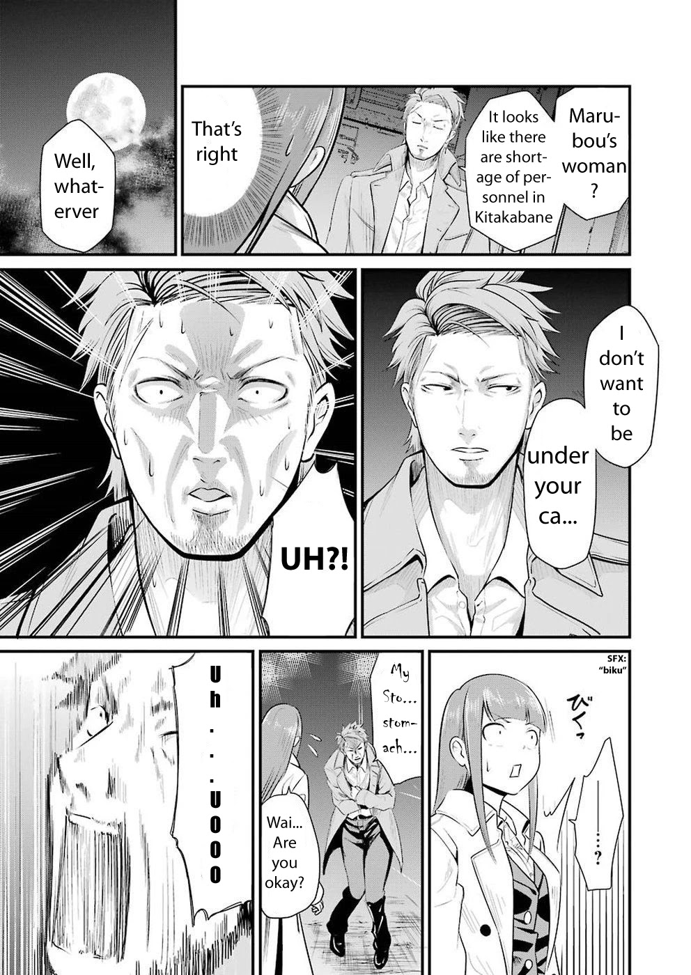 Gokudou Parasites Chapter 1 page 19 - Chapter 1: He Became Smaller!