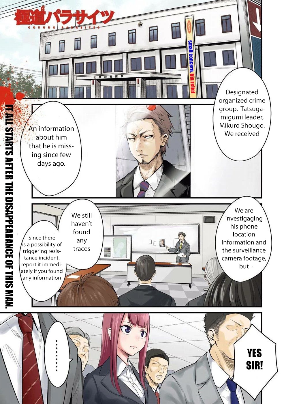 Gokudou Parasites Chapter 1 page 2 - Chapter 1: He Became Smaller!