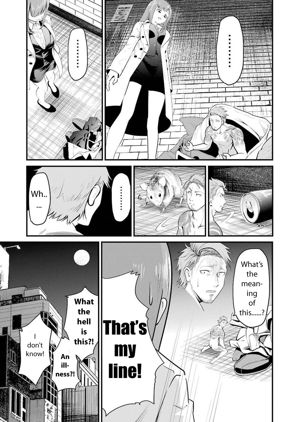 Gokudou Parasites Chapter 1 page 21 - Chapter 1: He Became Smaller!