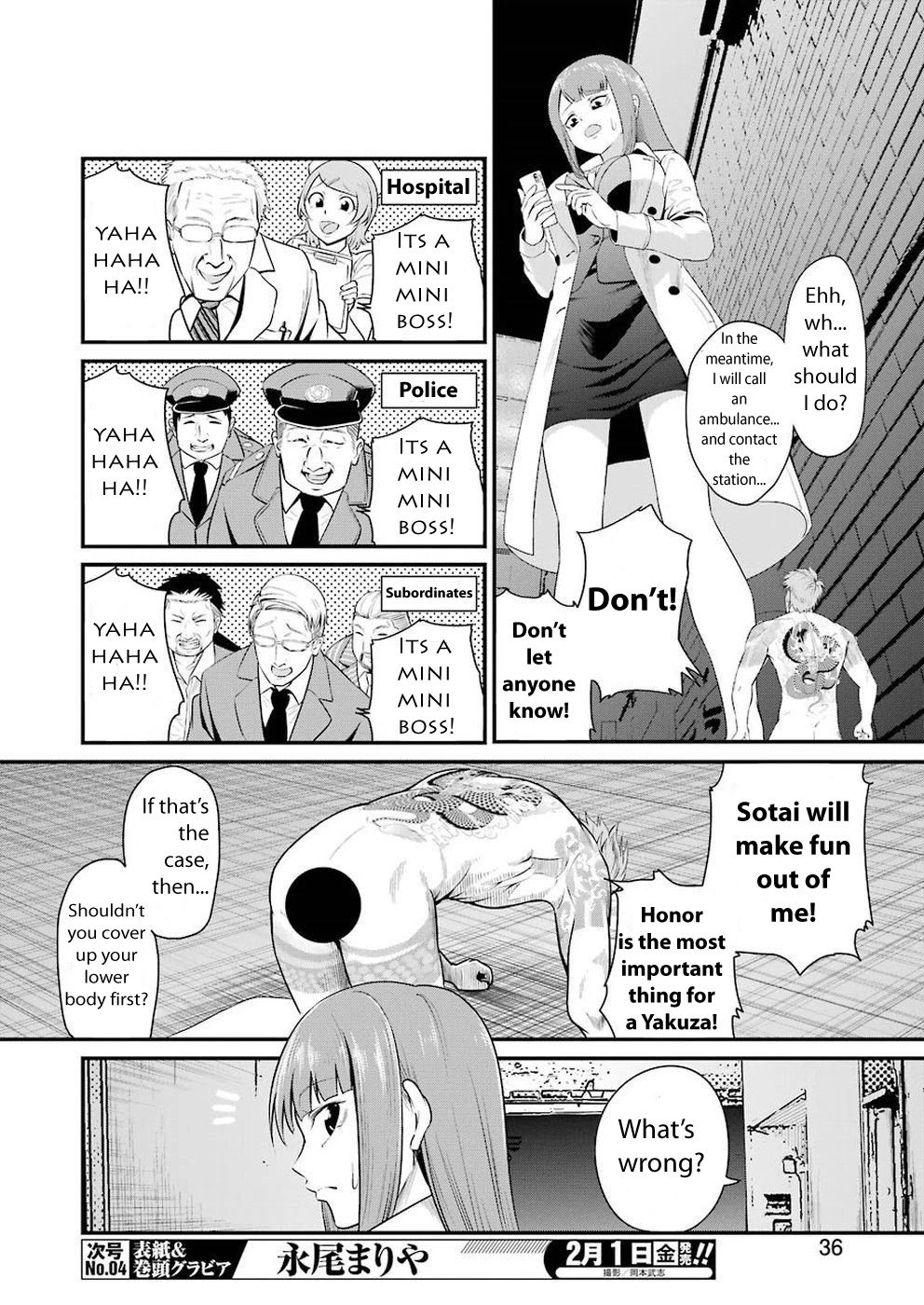 Gokudou Parasites Chapter 1 page 22 - Chapter 1: He Became Smaller!