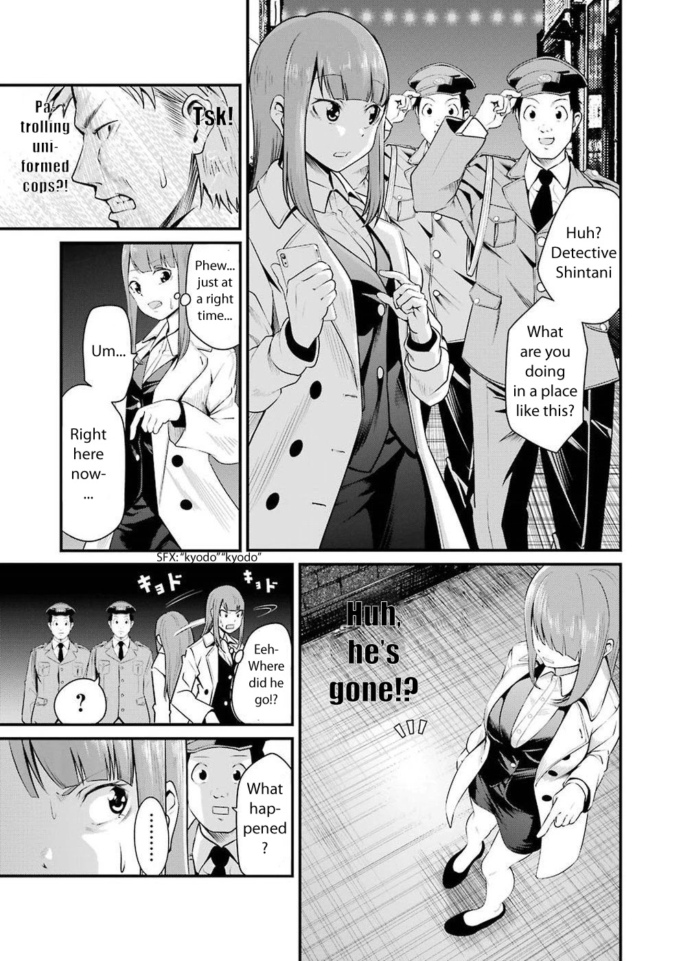 Gokudou Parasites Chapter 1 page 23 - Chapter 1: He Became Smaller!