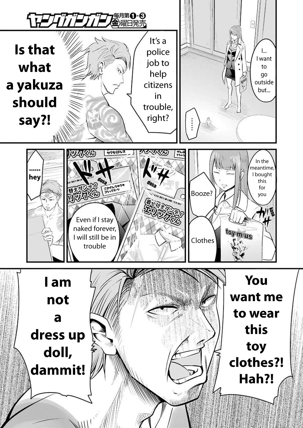 Gokudou Parasites Chapter 1 page 27 - Chapter 1: He Became Smaller!