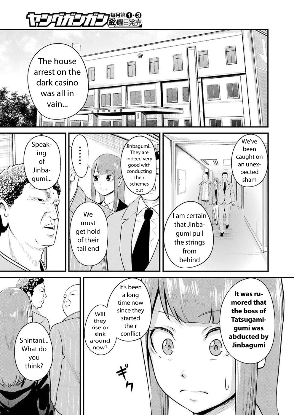 Gokudou Parasites Chapter 1 page 29 - Chapter 1: He Became Smaller!