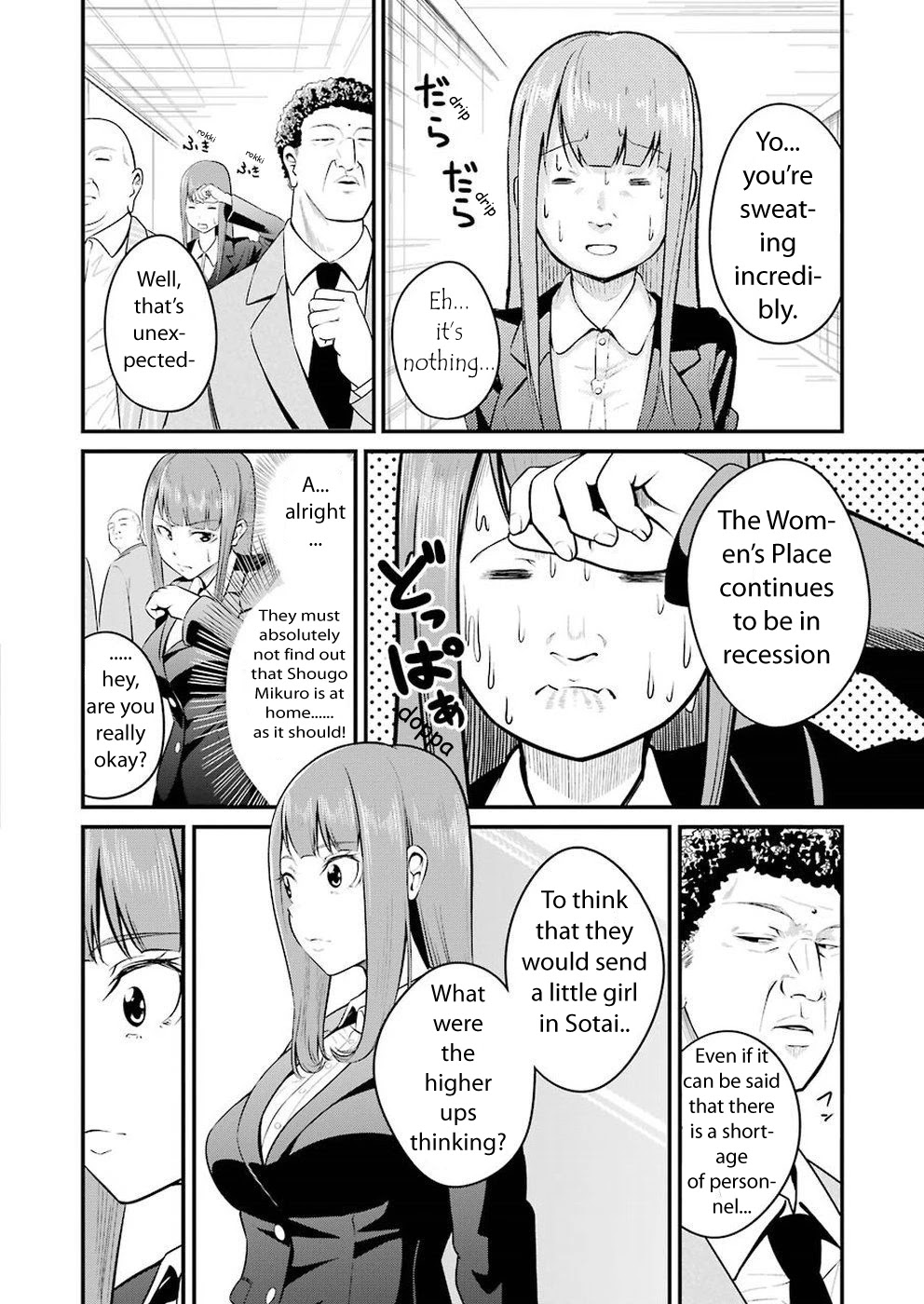 Gokudou Parasites Chapter 1 page 30 - Chapter 1: He Became Smaller!