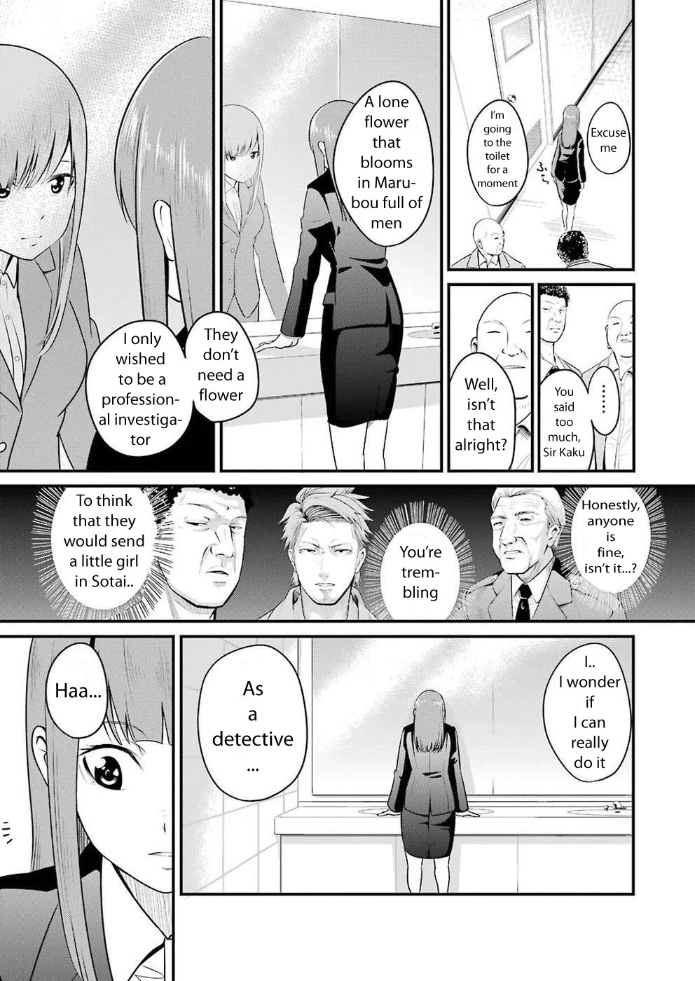Gokudou Parasites Chapter 1 page 31 - Chapter 1: He Became Smaller!