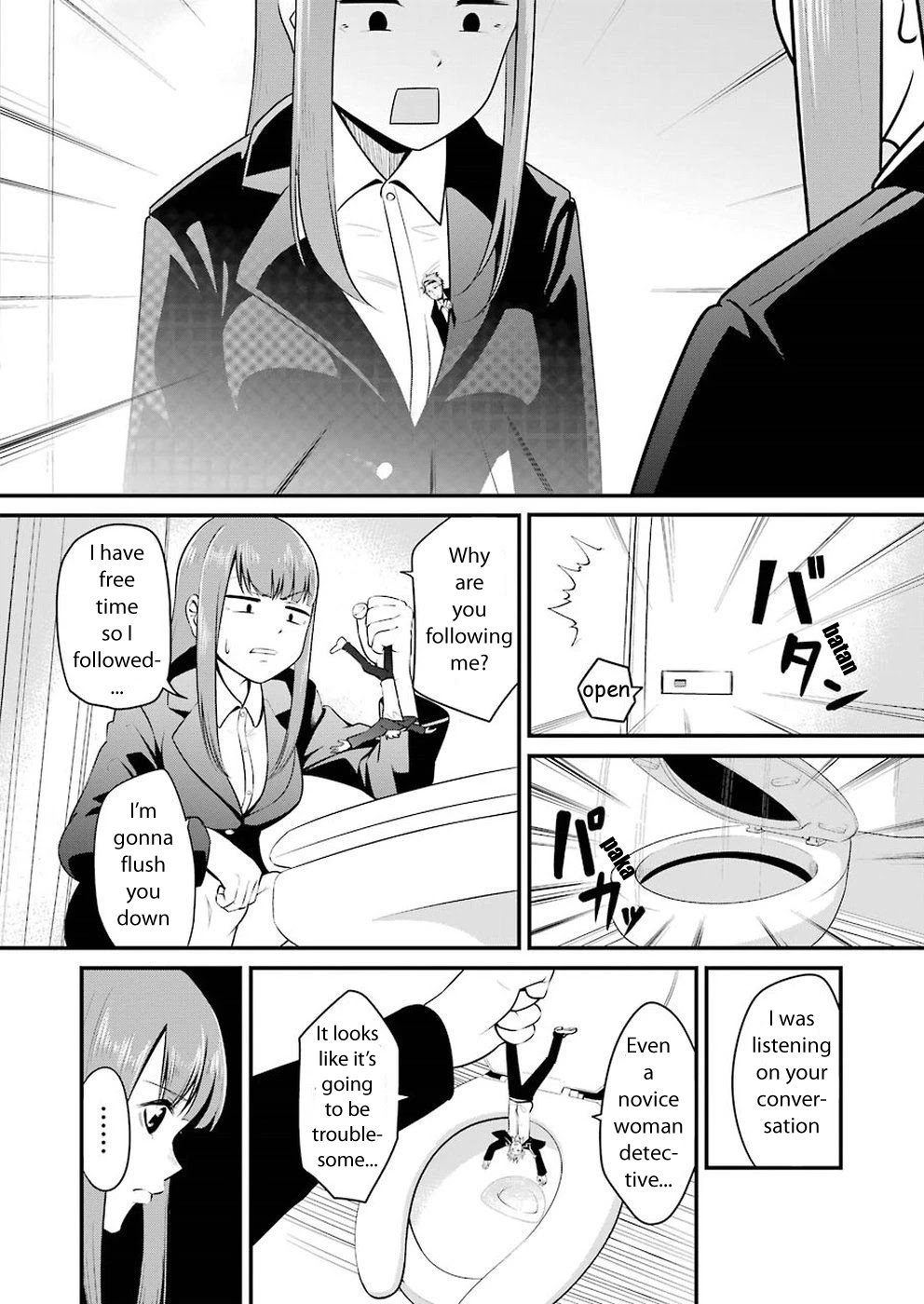 Gokudou Parasites Chapter 1 page 32 - Chapter 1: He Became Smaller!