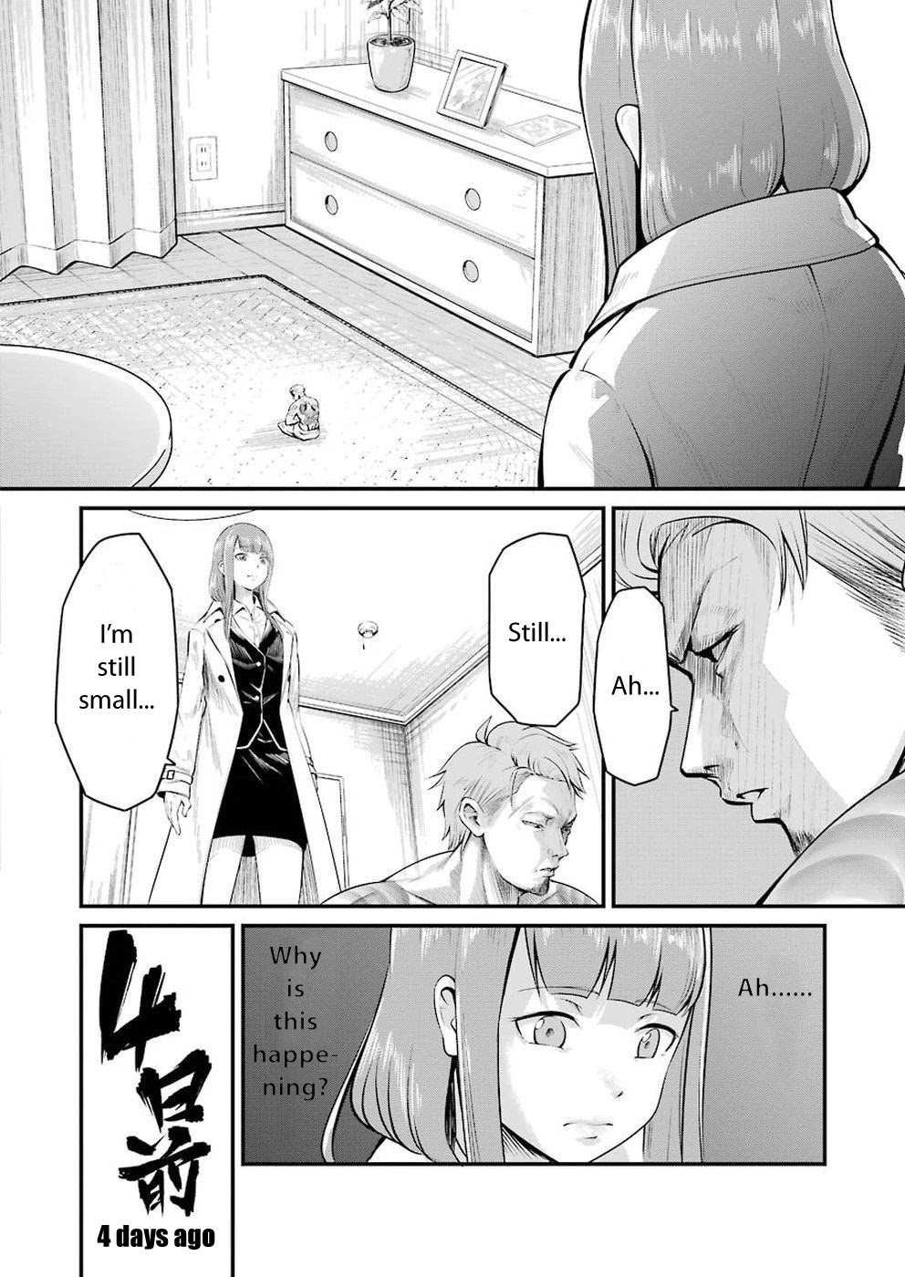 Gokudou Parasites Chapter 1 page 5 - Chapter 1: He Became Smaller!