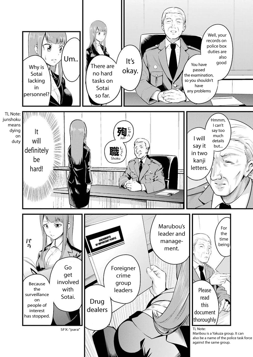 Gokudou Parasites Chapter 1 page 7 - Chapter 1: He Became Smaller!